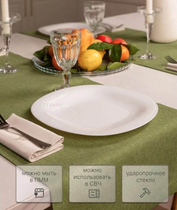 Danny Home White Opal 18Pcs Dinner Set Square - Image 5