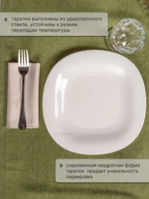 Kitchen & Dining