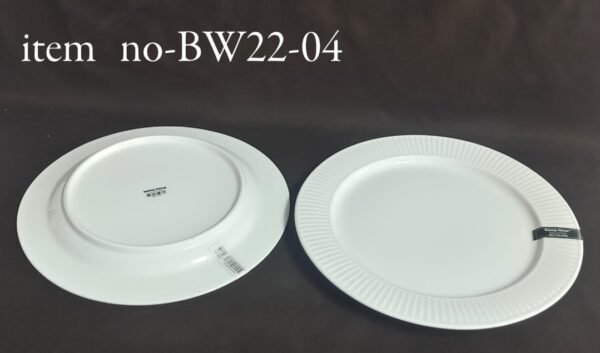 Danny Home Ceramic Dinner Plate 17cm - Image 2