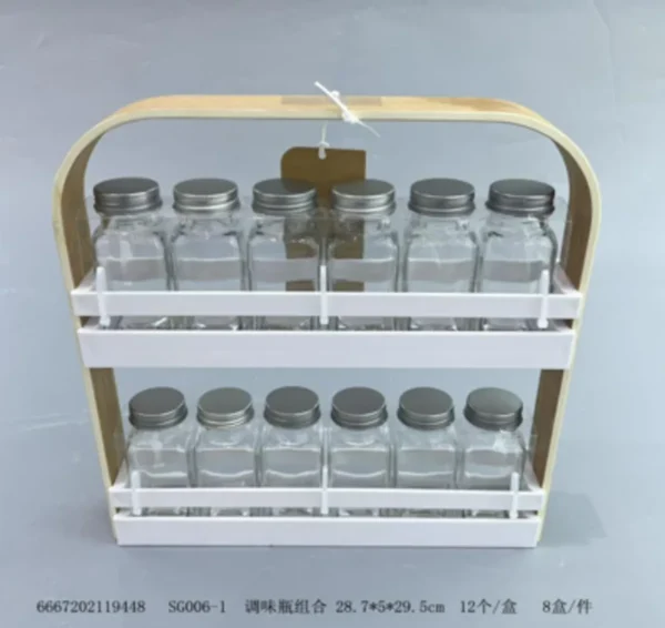 Danny Home 12 Spice jar Rack Holder - Image 2