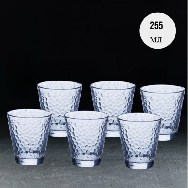 Danny Home Sular Shining Crystal Glasses 6Pcs 255ml and 355ml - Image 8