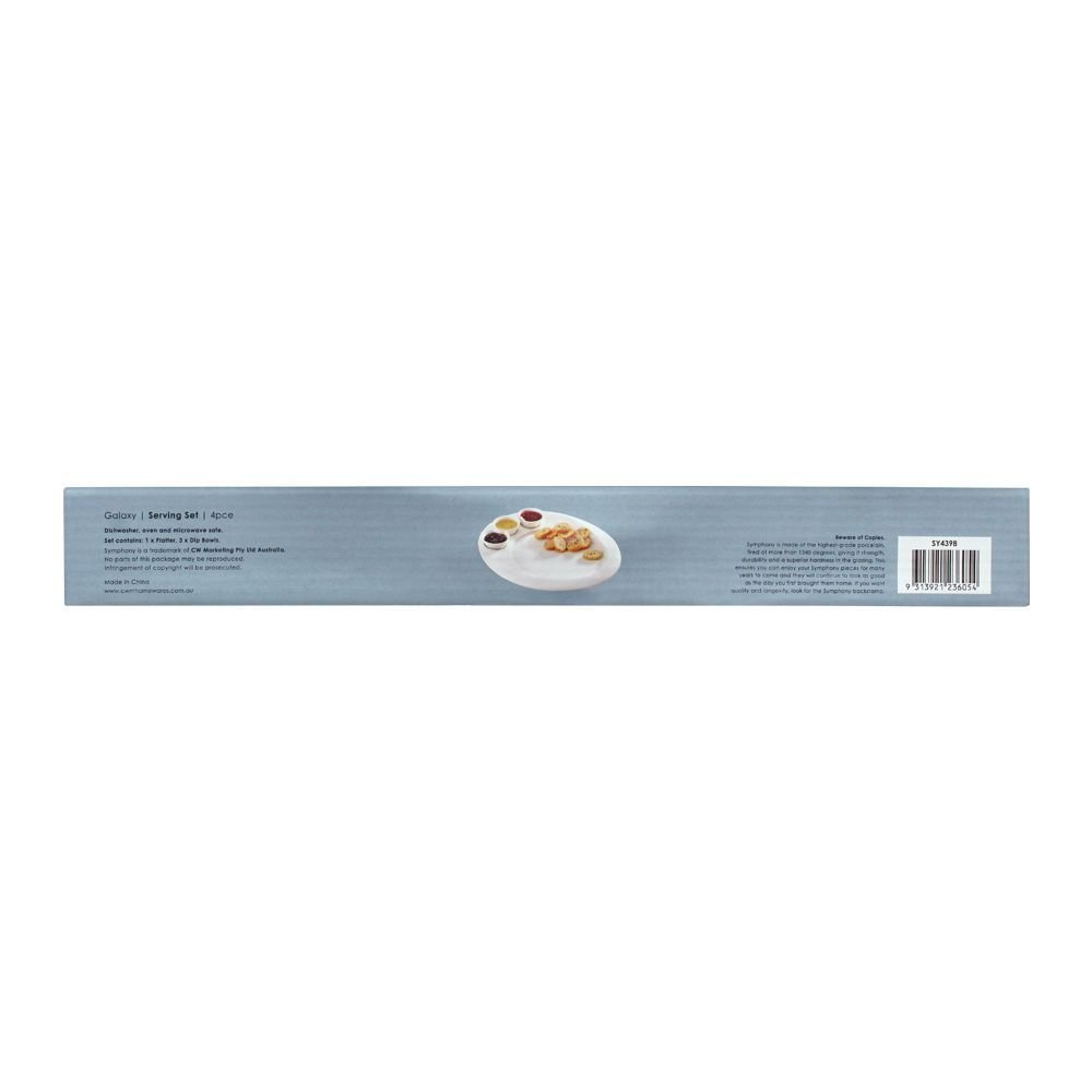 Symphony Alfresco Australia Galaxy Ceramic Serving Set 36cm 4pc - Image 5